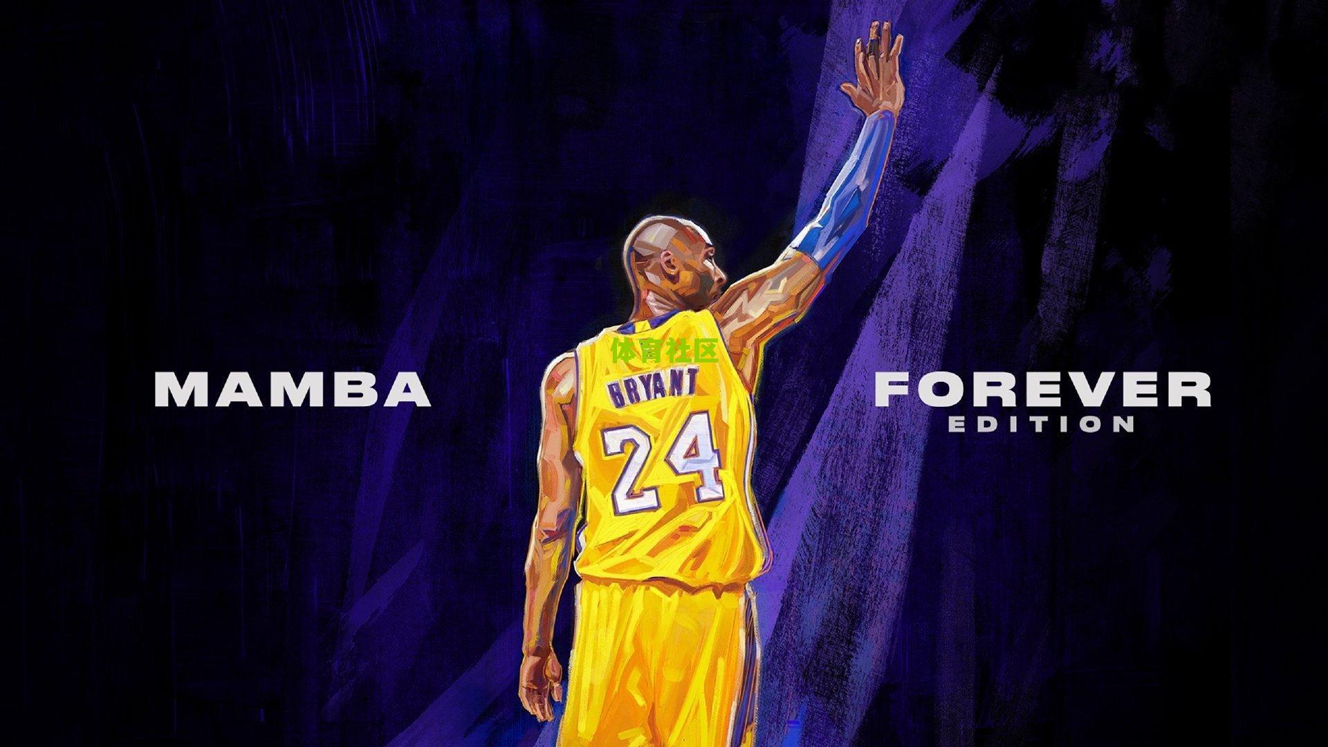 百度体育NBA-加纳乔即将完成转会切尔西，周五伦敦体检后签约