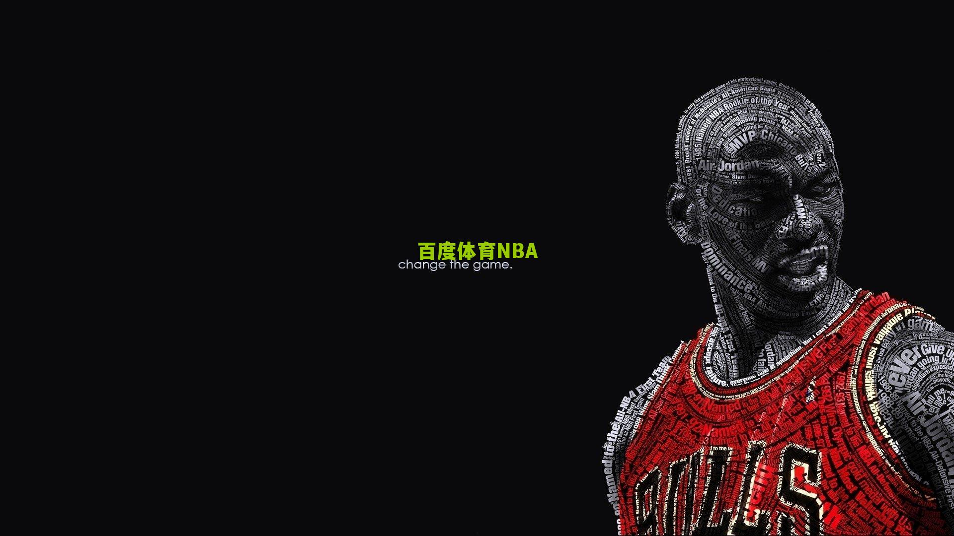 百度体育NBA：切尔西闪电签约曼联新星加纳乔，震撼英超转会市场