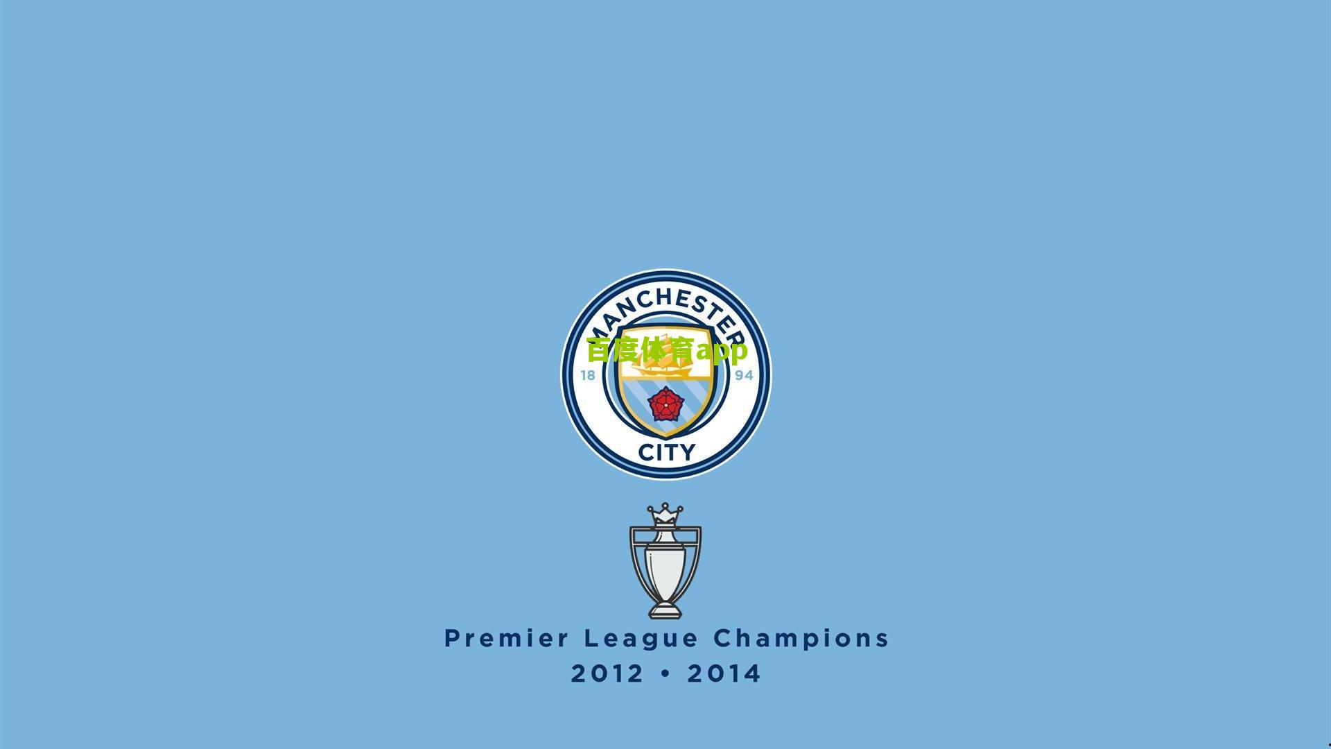 梅西遭巴黎球迷辱骂引争议 阿媒怒斥,莱奥走吧,他们配不上你!