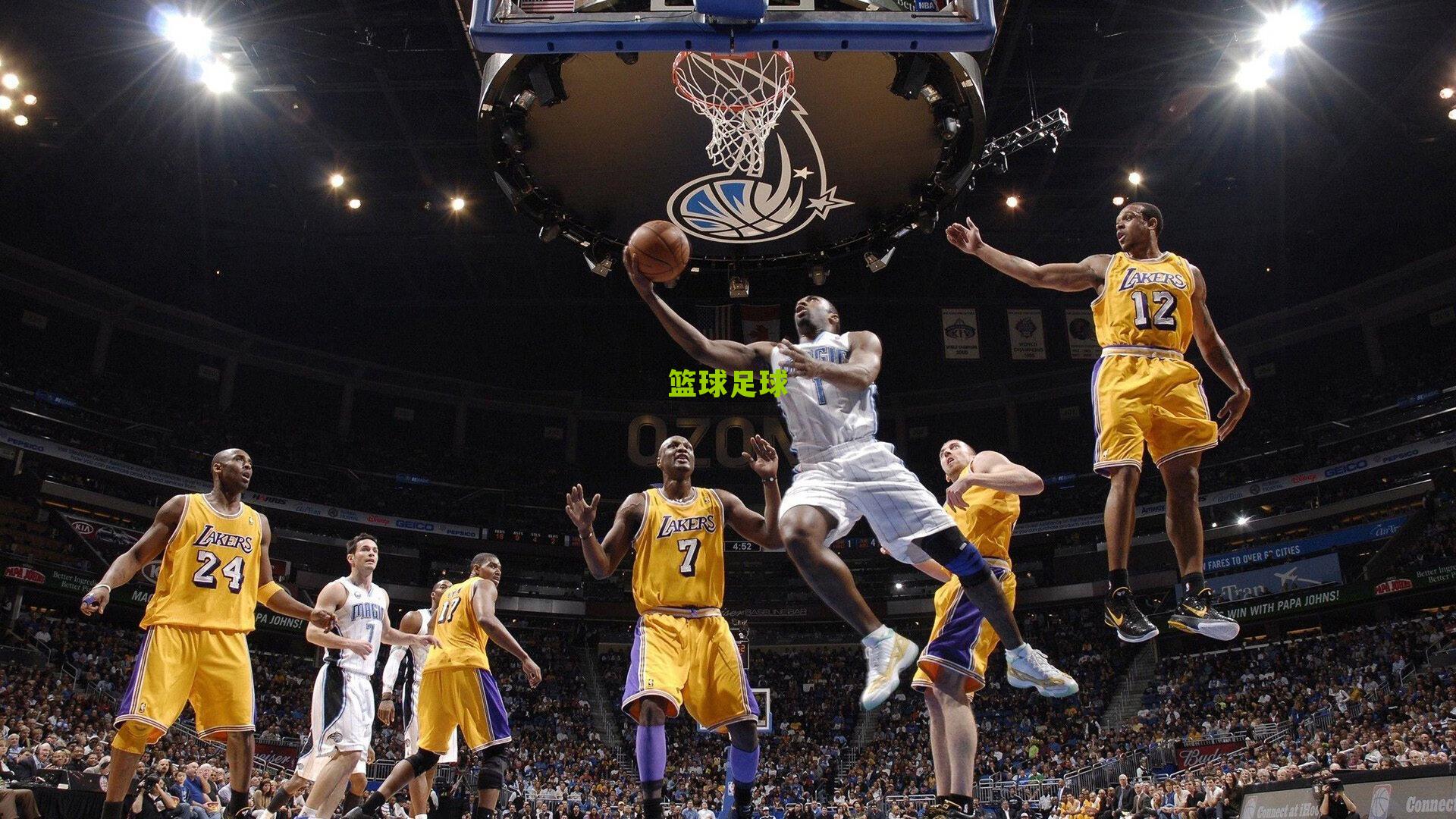 百度体育中超|曼联官方宣布布鲁诺·费尔南德斯接任队长，开启新时代领导篇章