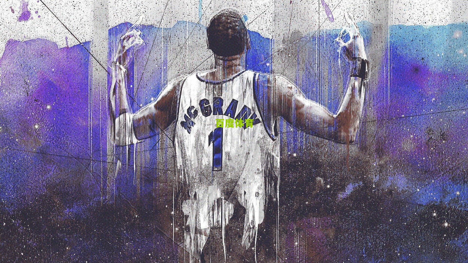 百度体育app-教练发展新趋势，性别平等与风格转变引领体育变革