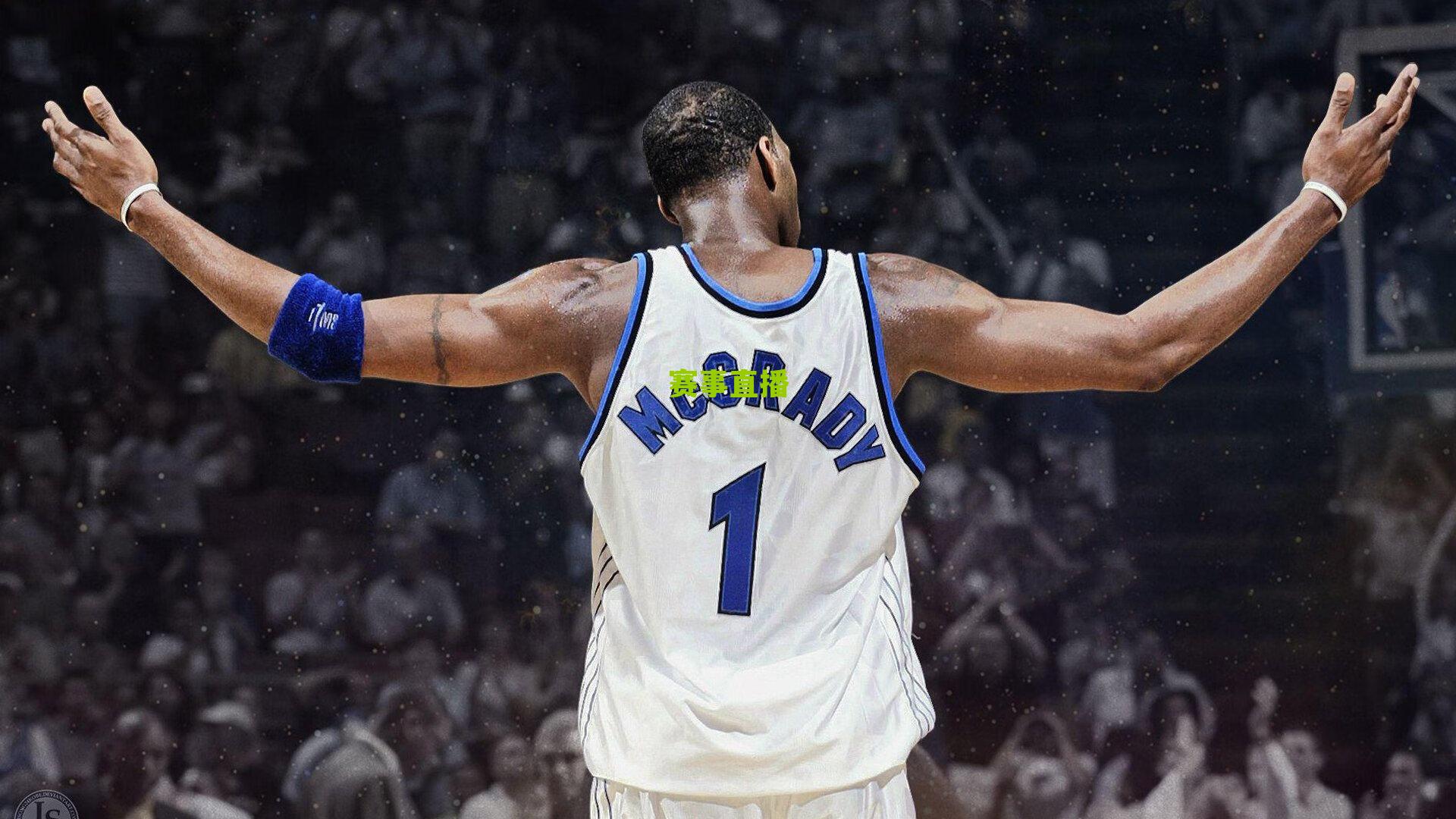 百度体育CBA_雷迪什挨裁倒计时？湖人转正古德温在即