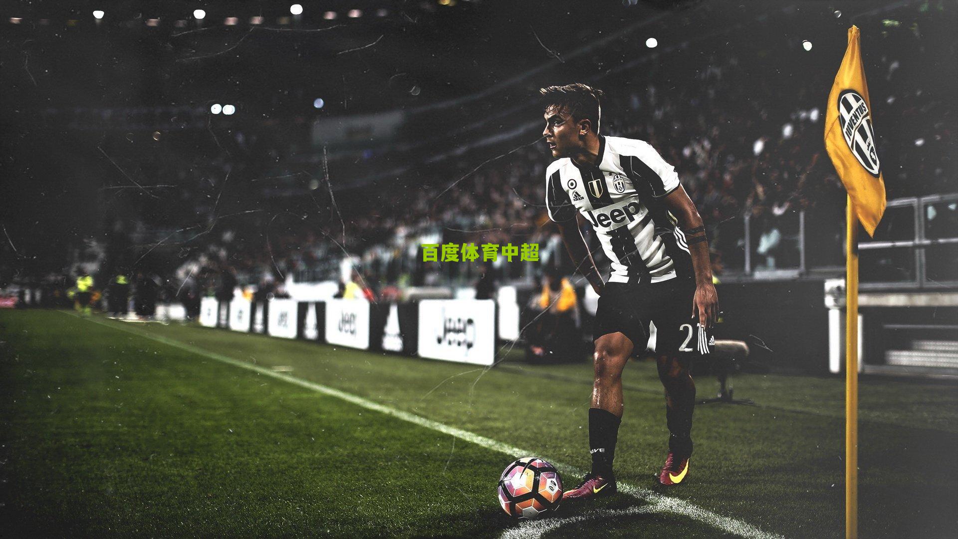 百度体育NBA-绿军新老板何许人也？卖队成功酝酿NBA更大风暴