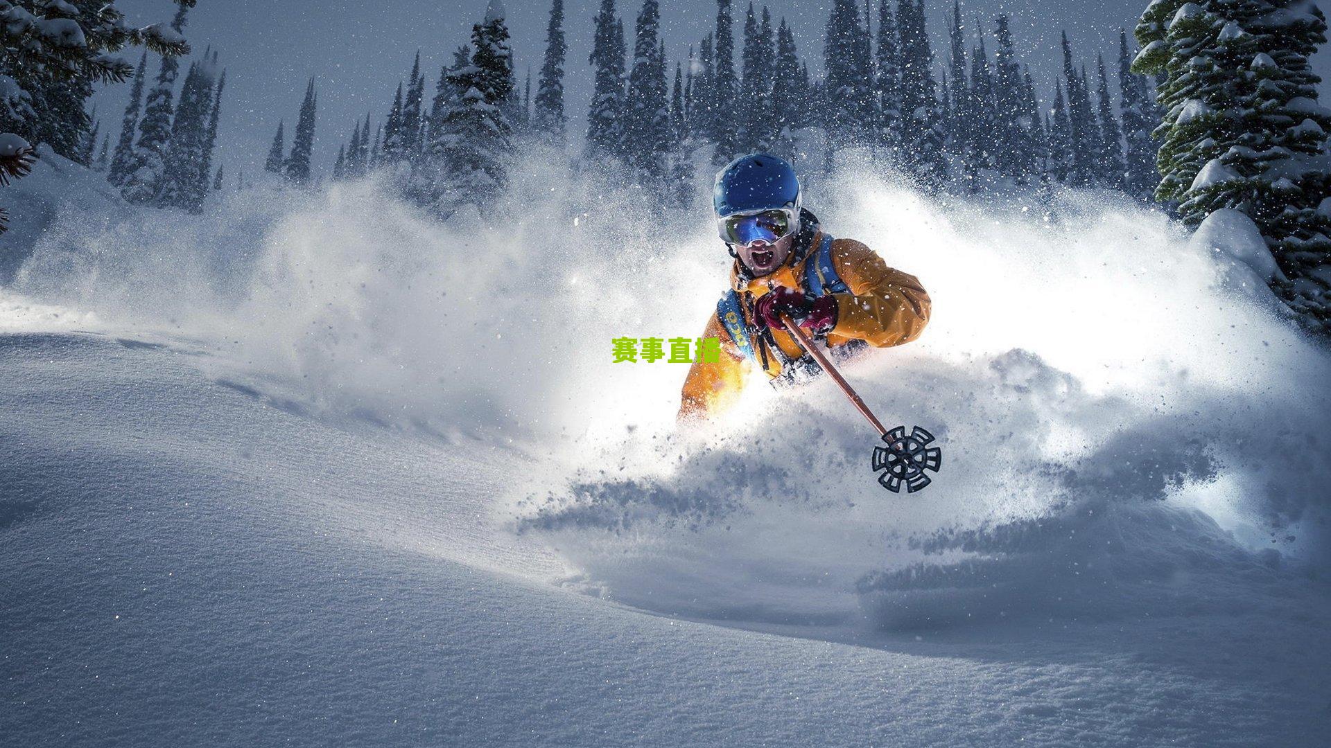 百度体育中超|范戴克绝杀点燃安菲尔德！红军欧战之夜再现传奇