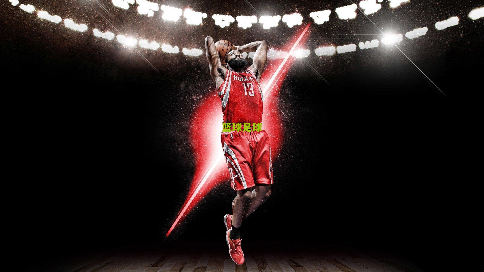 百度体育app-欧足联裁定球场设施争议，马竞投诉客场条件未达标，阿森纳免于处罚引关注