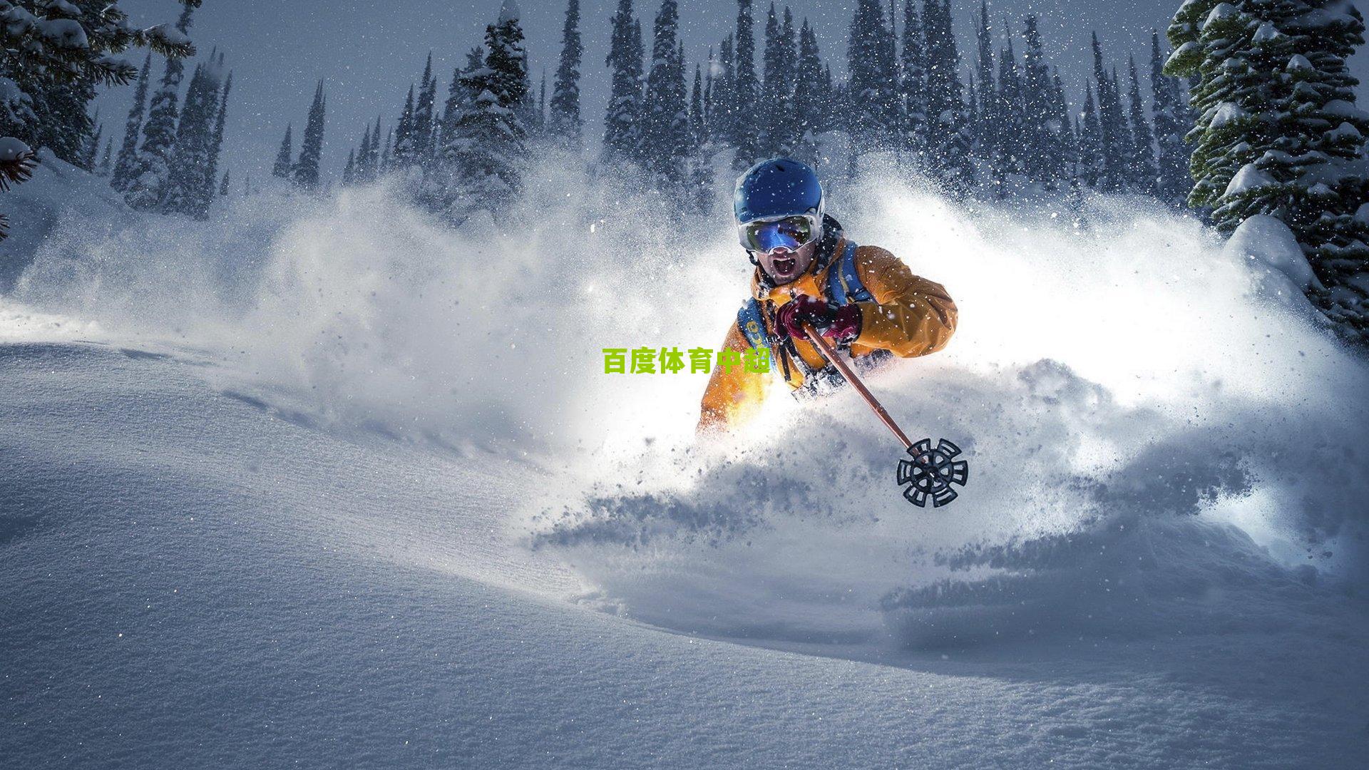 百度体育CBA-拒绝五连败！浙江队本土力量爆发 乔迪赛后直言，用人唯状态论