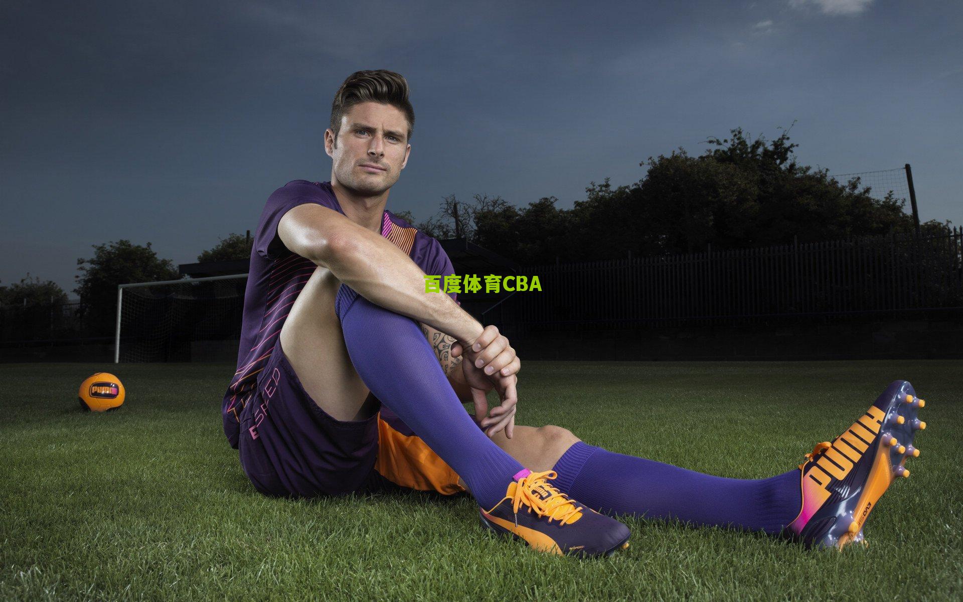 【百度体育】专访李圣龙，十年坚守，态度铸就传奇；爆发之后，瞄准更高目标