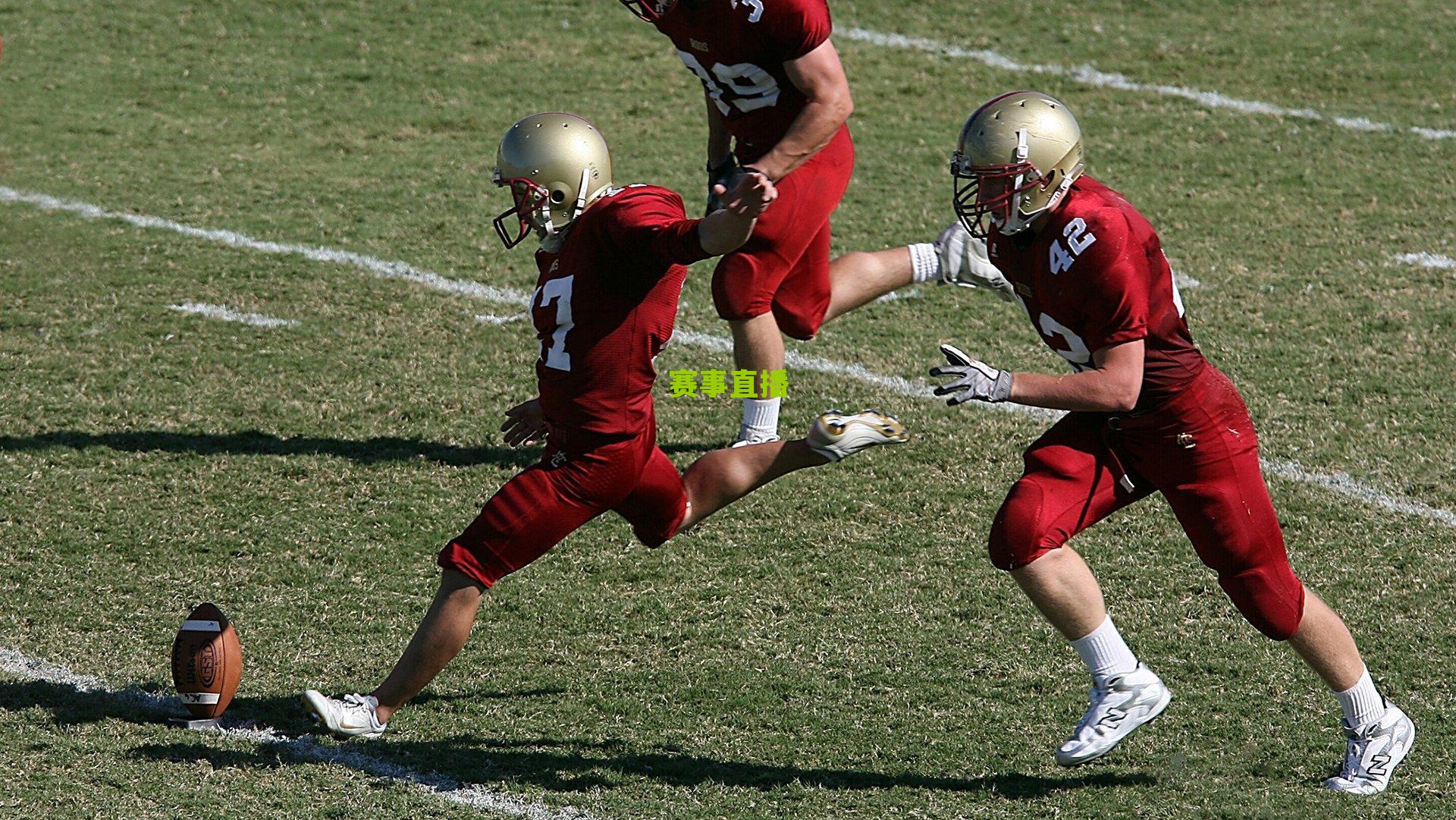 百度体育|欧冠梦魇重现？国米主场0-2不敌阿森纳，枪手全胜金身迎终极考验