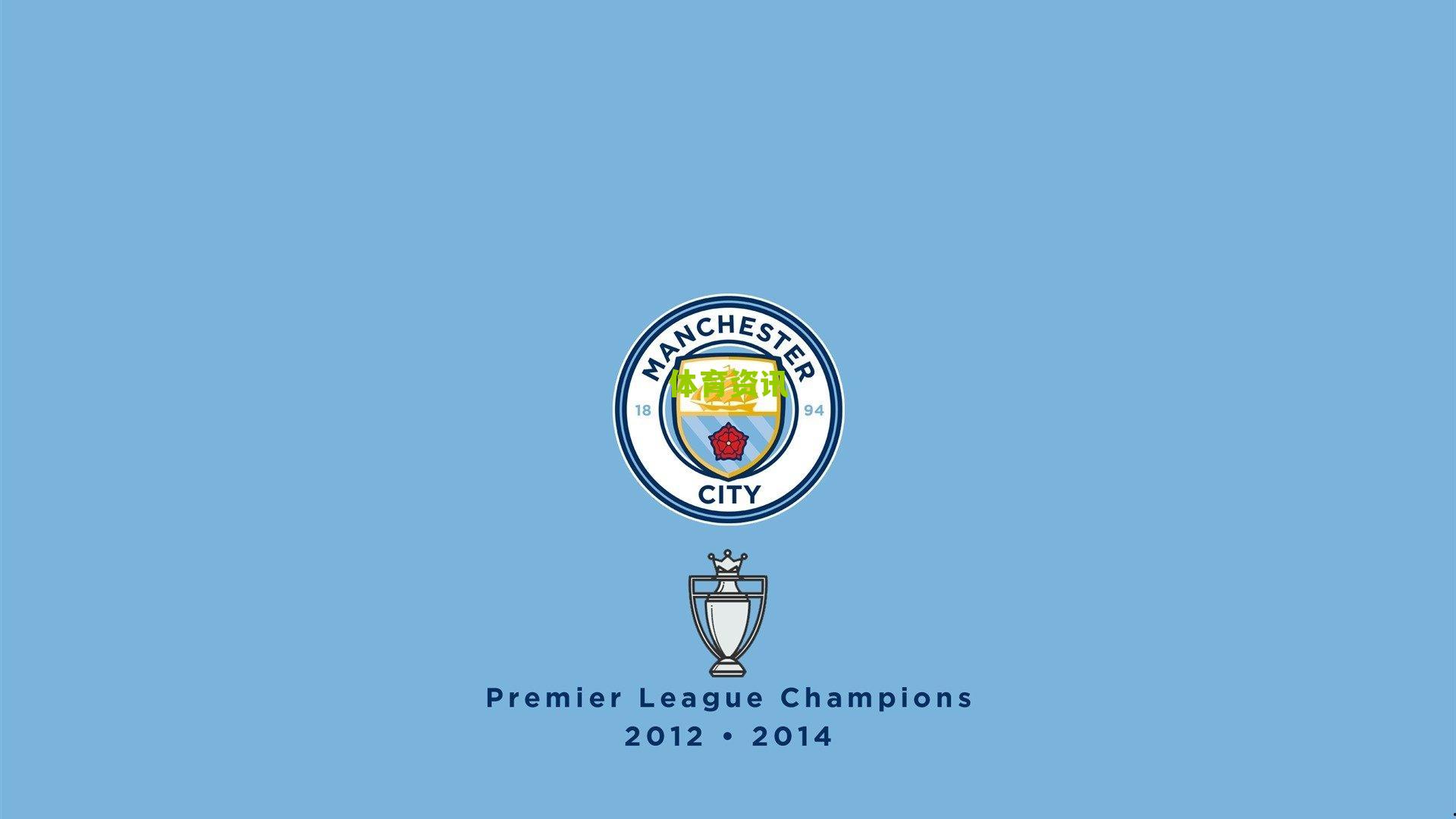 百度体育中超：资本的对决与街区的隔阂，一场定义现代足球的巴黎德比