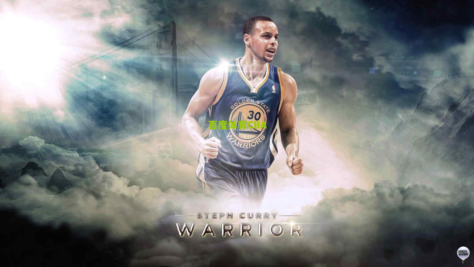 百度体育CBA-勇士三分雨创纪录之夜，21名球员命中三分，改写NBA历史