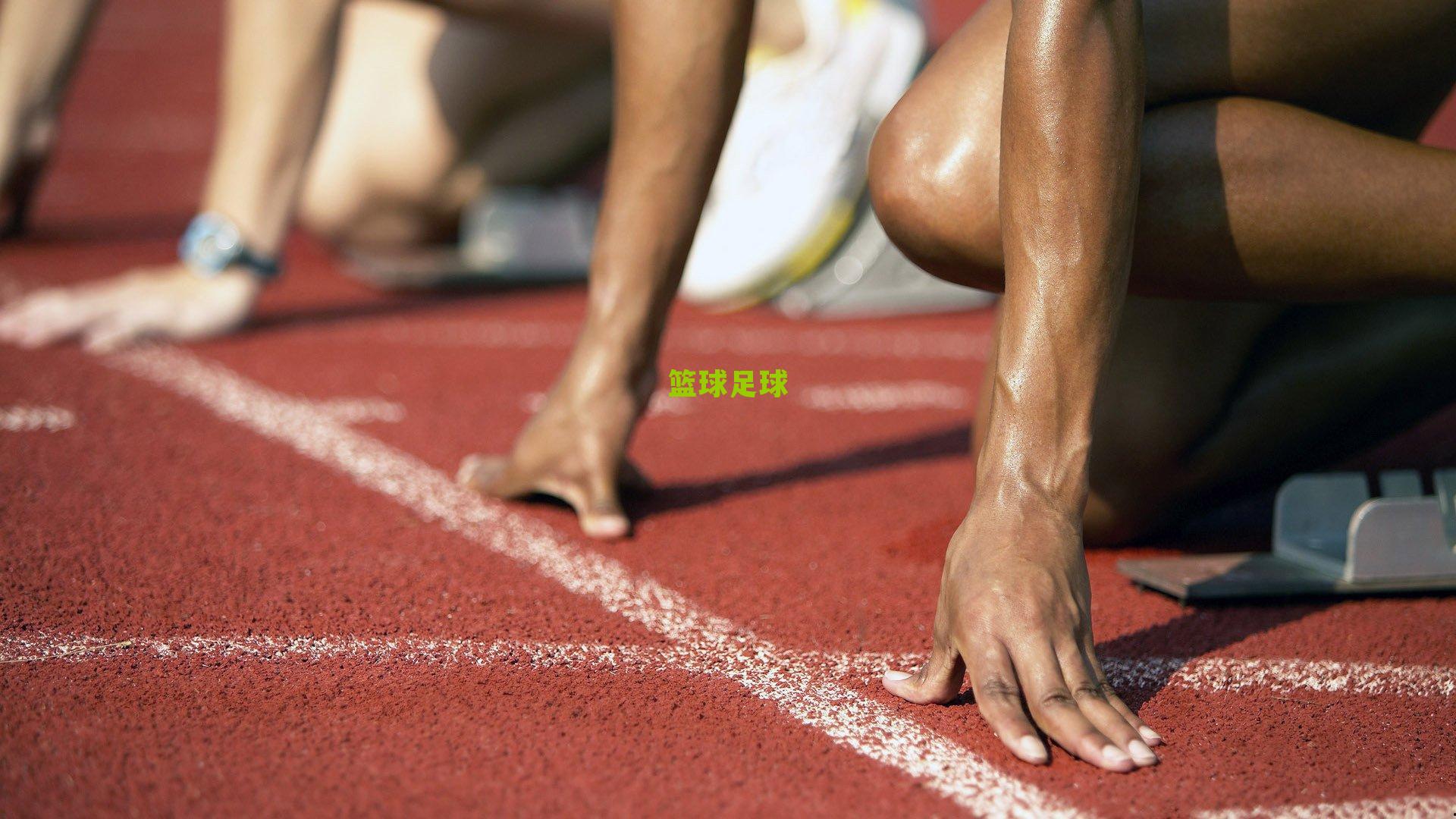 门将六度救险力保城门不失，U23亚洲杯中国队战平伊拉克，澳大利亚暂居榜首