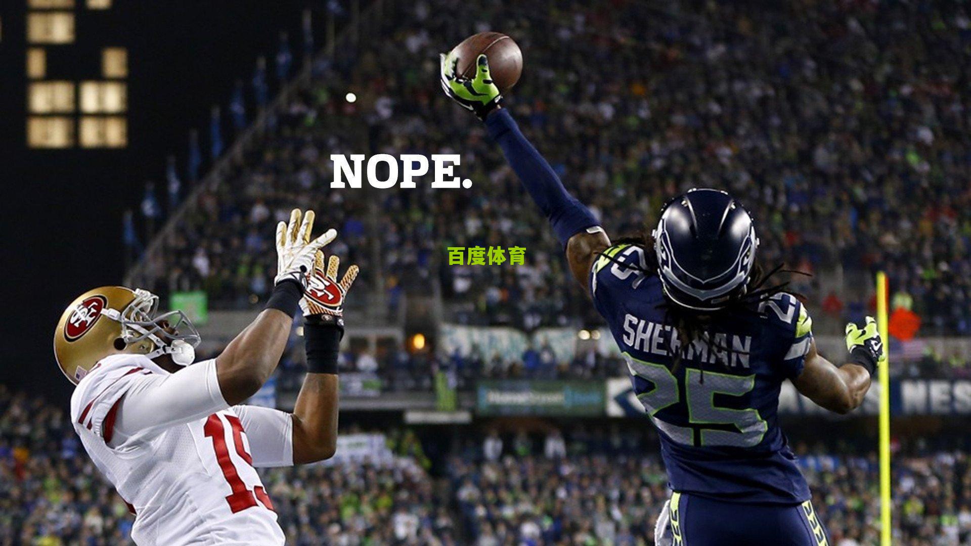 百度体育中超|施洛特贝克直言冠军渴望驱动职业生涯，坚信德国战车已具备冲击世界杯实力